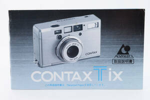 CONTAX コンタックス Tix 説明書 マニュアル 取説 送料無料♪ #2071793