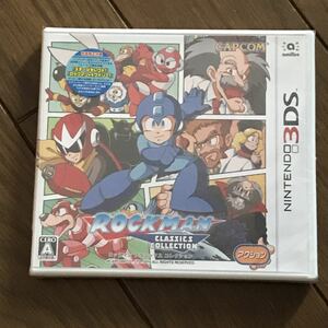 新品未開封　3DS ロックマン クラシックス コレクション