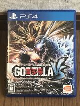 PS4 ゴジラ-GODZILLA-VS_画像1