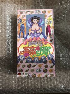 新品未使用　スーパーファミコン 美食戦隊 薔薇野郎 復刻版　ぐるめせんたいばらやろう　SFC 互換