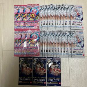 ワンピースカード ONEPIECE CARDGAMEパック・ROMANCE DAWN 3パック・新時代の主役 24パック・メモリアルコレクション 7パックBANDAI Japan 