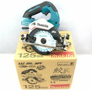 美品 ｍakita マキタ HS474DZ 125mm 充電式マルノコ 青 自動変速機能 LEDライト付 鮫肌チップソー 六角棒スパナ5 付き