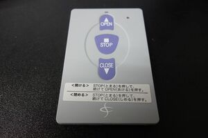 2 文化シャッター セレカード? STX0031型 リモコン 送信機カード３点式 #J20240212