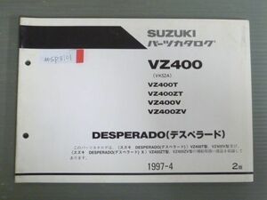 DESPERADO デスペラード VZ400 VK52A T ZT V ZV 2版 スズキ パーツリスト パーツカタログ 送料無料