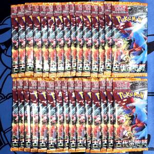 ポケモンカード 古代の咆哮 未開封 30パック 重量サーチ済み Pokemon Card Game Ancient Roar Booster Pack//Roaring Moon Iron Valiant