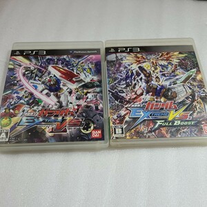 「PS3　ソフト屋さん 」機動戦士ガンダム　エクストリームバーサス　2本セット　　　起動確認済み　プレステ3　カセット　ネコポス