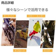 オフロードバイクゴーグル バイク サバゲー スノボー グレー マスク１７_画像6