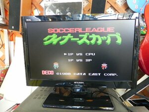 【動作品】FC 業務用 ファミコンボックス ウィナーズカップ ファミリーコンピュータ NES ニンテンドー 任天堂（大）