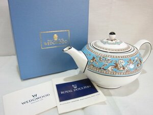 （中古・未使用品）WEDGWOOD ウェッヂウッド フロレンティーンターコイズ ティーポット Sサイズ（柏）