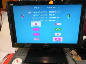 【動作品】FC 業務用 ファミコンボックス バレーボール ファミリーコンピュータ NES ニンテンドー 任天堂（大）