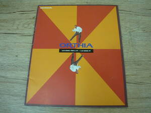 [ б/у * редкий ]HONDA/ Honda ORTHIA/ Orthia каталог 1997 год 3 месяц Yu-Mail отправка 