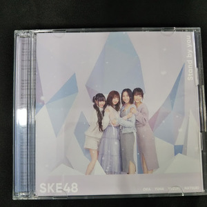 SKE48　Stand by you　TYPE-C　CD+DVD