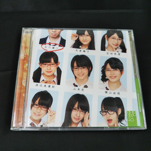 NMB48　北川謙二　CDS+DVD　TYPE-C