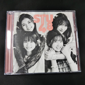 STU48　ヘタレたちよ　TYPE-B　CD+DVD