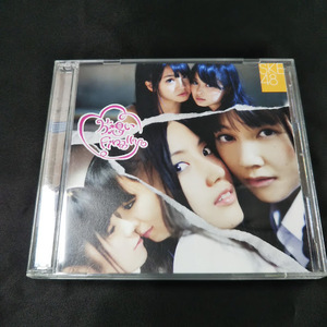 SKE48　片想いFinally　TYPE-B　CD+DVD