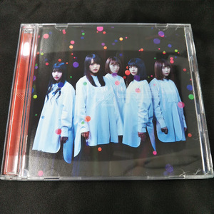 欅坂46　アンビバレント　TYPE-C　CD+DVD