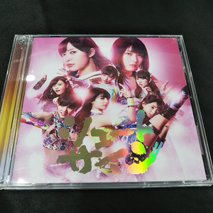 AKB48　シュートサイン　TYPE-E　CD+DVD