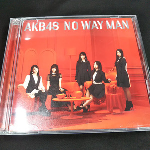 AKB48　NO WAY MAN　TYPE-C　CD+DVD