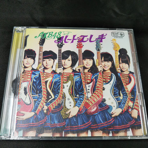 AKB48　ハート・エレキ　TYPE-B　CD+DVD