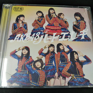 AKB48 『ハートエレキ 《Type 4》 《CD+DVD》 《初回限定盤》』