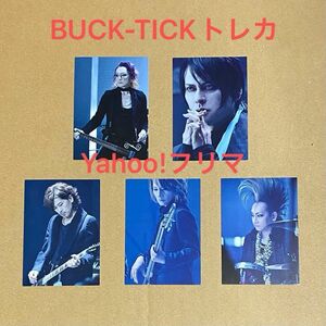 BUCK-TICK トレカ 2018 TOUR No.0 櫻井敦司 今井寿 トレーディングカード バクチク オマケ付き