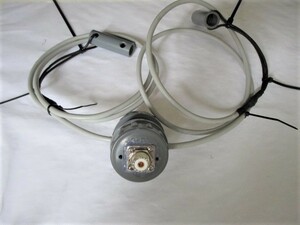 50M obi double ba Zoo ka antenna original work / unused 