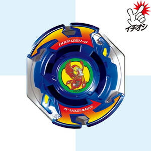 【☆新品☆】BEYBLADE X ベイブレードX BX-00 ブースター ドランザースパイラル 3-80T 金属