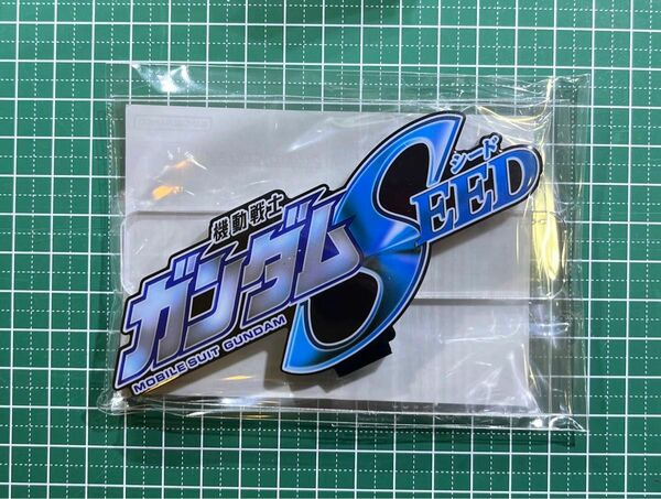 アクリルロゴディスプレイEX ガンダムSEED 新品未開封