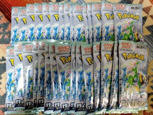 【1円〜】ポケモンカードゲーム スカーレットバイオレット サイバージャッジ 30パックセット