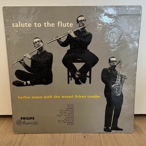 オランダオリジナル　Herbie Mann With The Wessel Ilcken Combo Salute To the flute LP レコード　ハービーマン