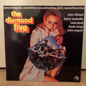 オランダオリジナル　the diamond five something old new pink blue ダイアモンドファイブ　 LP レコード