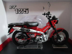 アオシマ　1/12　ハンターカブ　CT125　グローイング　Red　完成品【新品】