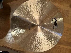 パイステ フォーミラ602モダンエッセンシャル20インチ　大口径クラッシュ！美品！PAISTE クラッシュシンバル ！