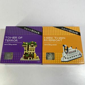 【20】廃盤 ナノブロック 東京ディズニーリゾート セットnanoblock tokyo disney resort