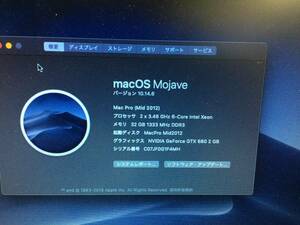MacPro Mid 2012 A1289（Intel Xeon 3.46GHz6コア×2　デュアルCPU）超美品