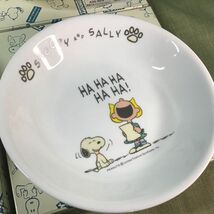 【未使用】コレール　スヌーピー食器/カレー皿　4枚セット　アメリカ製　SNOOPY AND HIS FRIENDS_画像2