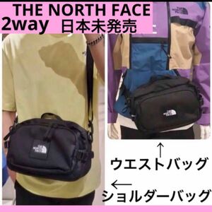 本日200円引き　正規タグ付　THE NORTH FACE ショルダーバッグ　ウエストポーチ　ボディバック　日本未発売　男女兼用