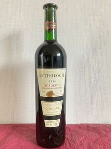 vintage◆ワイン◆フランス◆ボルドー◆1996年◆フランス◆ANTHOLOGIE◆BORDEAUX◆アントロジー◆750ml＊12%◆自宅冷暗横置一定温度保管