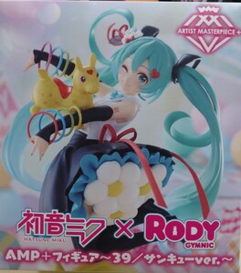 数量9 定形外510円 新品・未開封【39／サンキューver.】初音ミク×Rody AMP＋ フィギュア Art by 4 約20cm 