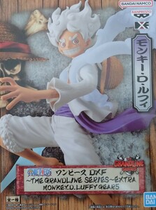 数量6 定形外510円 新品・未開封【モンキー・D・ルフィ ギア5(ニカ)/MONKEY.D.LUFFY GEAR5】ワンピース DXF THE GRANDLINE SERIES EXTRA