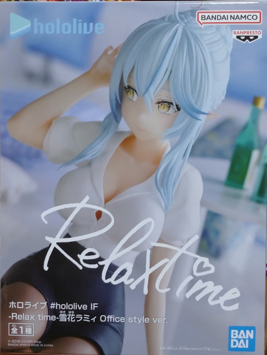 2025年最新】雪花ラミィ フィギュアの商品一覧 - Yahoo!オークション 2025年最新】雪花ラミィ フィギュアの商品一覧 - Yahoo!オークション
