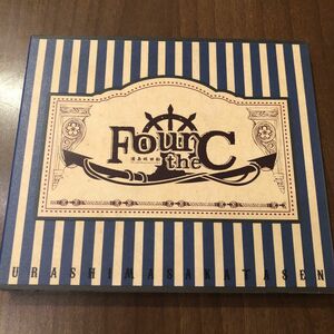 Four the C (初回限定盤B) CD 浦島坂田船