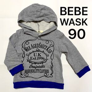 BEBE べべ WASK ワスク 長袖 パーカー トレーナー 90サイズ