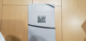 映画『THE FIRST SLAM DUNK』 スラムダンク DVD LIMITED EDITION（初回生産限定）ブックレットのみ 