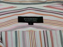 美品　Burberry BLACK LABEL バーバリー ブラックレーベル レッド系 マルチストライプ ボタンダウン シャツ サイズ1 ホース刺繍あり _画像2