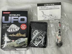 KONAMI コナミ 謎の円盤UFO SFムービーセレクション インターセプター INTERCEPTOR フィギュア