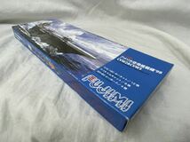 FUJIMI フジミ 1/700 アメリカ空母搭載機'98 CVW2&CVW5 F/A-18C/F-14/SH-60 未組立 _画像10