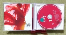 【名盤！】Ms.OOJA ミスオージャ 翼 CDアルバム シナリオ NEWDAY 君がいい 追憶 ベスト best_画像2