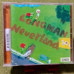 【名盤！】LONGMAN Neverland ロングマン ネバーランド CDアルバム IN THIS WAY 1919 Lazy Offside Sunset Excuse ロングマン ベスト best