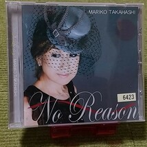 【名盤！】高橋真梨子 No Reason オトコゴコロ カバーCDアルバム ワインレッドの心 (安全地帯) 勝手にしやがれ (沢田研二) best ベスト_画像1